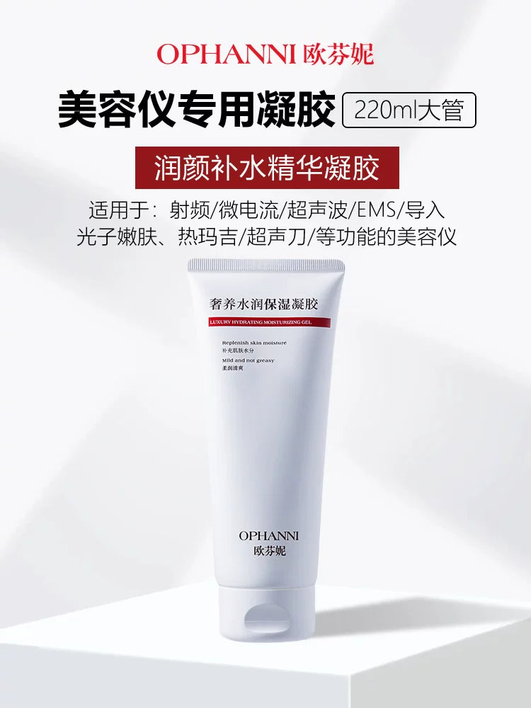 Conductive Gel for Facial Beauty Devices - Hydrating & Replenishing Gel for RF, Microcurrent, Ultrasound