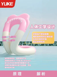 Kids' Inflatable Swim Ring with Underarm Support, Anti-Flip Design, High Buoyancy for Boys and Girls