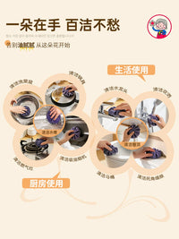 Grandma's Korean Imported Steel Wool Scrubber for Kitchen Cleaning, Stainless Steel Pot and Dish Scrubber