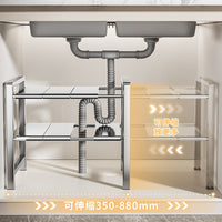 Stainless Steel Under-Sink Expandable Storage Rack for Kitchen Cabinets, Multi-layer Pot and Pan Organizer