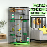 Luxury Tall Bird Cage for Home, Large Villa Design for Parrots, Cockatiels, Peonies, Mynahs, and Breeding
