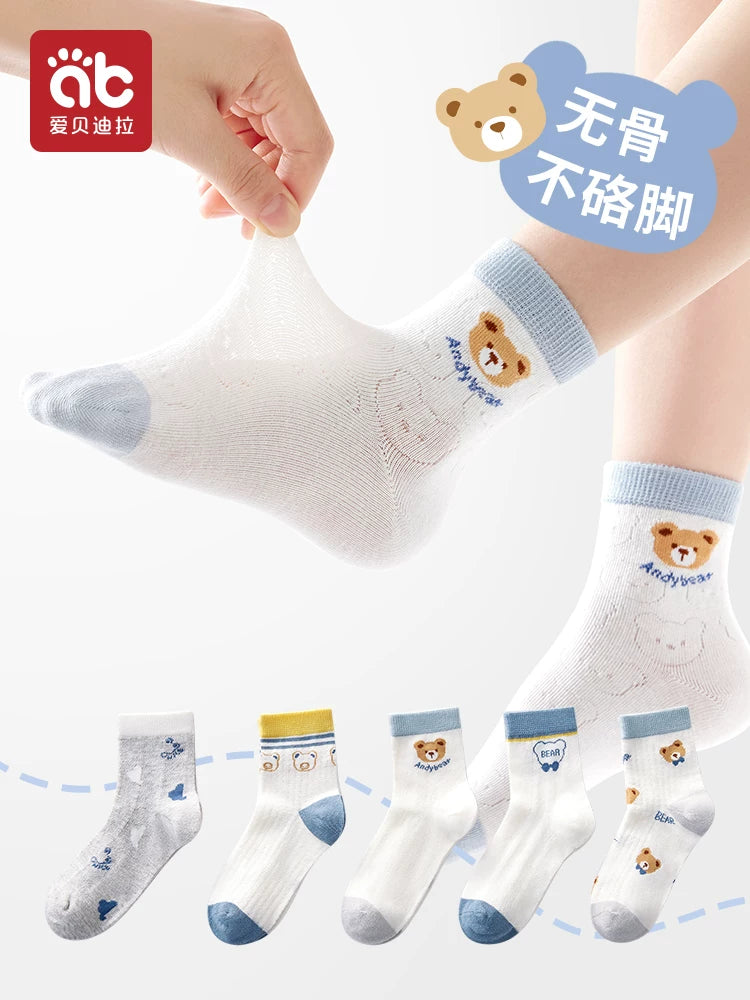 Kids' Summer Thin Cotton Mesh Socks for Boys, Breathable & Seamless