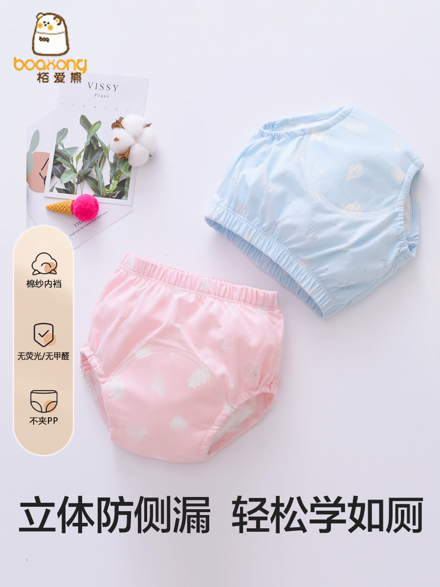 Reusable Washable Baby Training Pants Breathable Waterproof Cloth Diapers for Infants