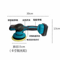 21V Cordless 6-inch Car Polisher and Sander Kit, Portable Electric Waxing Machine for Paint Care