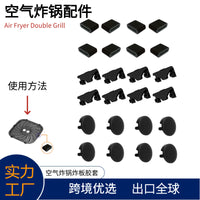 Air Fryer Accessories Kit: Silicone Bumpers, Grill Rack, Divider, Steaming Plate