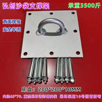 Heavy-Duty Steel Ceiling Mount for Aerial Yoga Hammocks and Swings