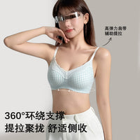Lace Trim Wireless Bra for Small Busts, Push-Up, Seamless, Cotton, Floral