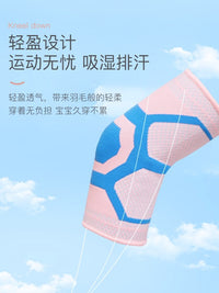 Kids' Sports Knee Pads for Basketball, Dance, Soccer, Cycling, and Roller Skating - Thin, Anti-Fall Protection