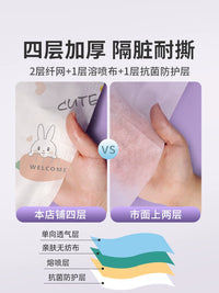 Printed Disposable Cotton Sleeping Bag for Travel, Hotel, Business Trip, Train - Single/Double, Portable, Dirt-Proof