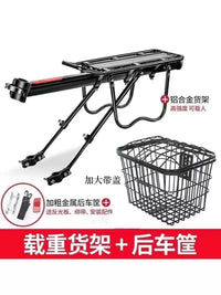 Quick Release Bicycle Rear Rack for Mountain Bikes, Passenger and Cargo Compatible