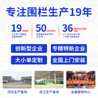 Hot-Dip Galvanized Welded Wire Mesh for Construction and Protection