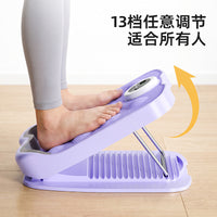 Adjustable Folding Slant Board for Stretching, Yoga, and Calf Stretching