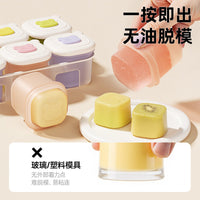 Baby Food Freezer Tray Silicone Mold with Lid for Purees and Soups