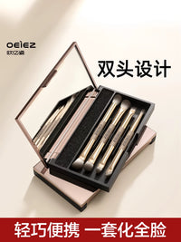 Ouyizi Portable Makeup Brush Set with Storage Box, Soft Bristle Eyeshadow Contour Blending Nose Shadow Brushes