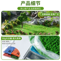 Model Scenery DIY Building Material Simulation Grass Powder and Stones for Micro Landscape