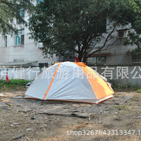 Ultralight 2-Person 4-Season Backpacking Tent for Camping & Mountaineering