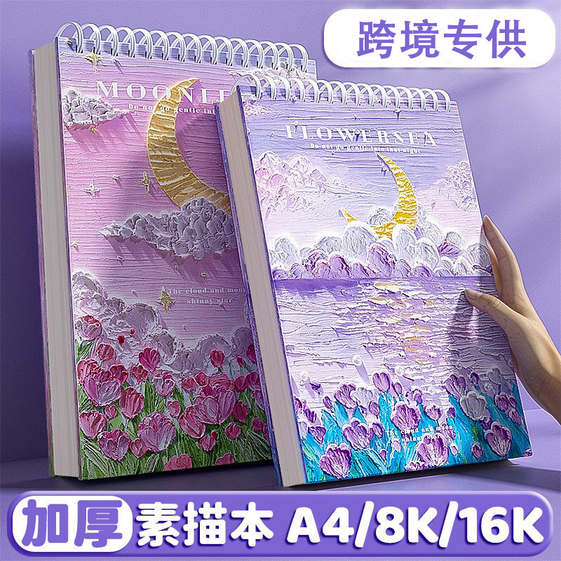 Sketchbook A4 8K 16K Drawing Pad for Artists Students Kids