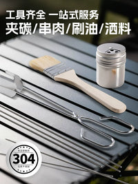 BBQ Tool Set Accessories Kit Outdoor Grilling Skewers Portable Complete Set