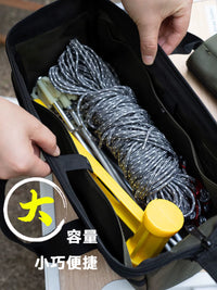 Outdoor Camping Tent Pegs Wind Rope Storage Bag Multi-functional Portable Tool Pouch