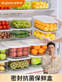 Jia Bang Shou Refrigerator Food Storage Container Microwaveable Lunch Box with Lid