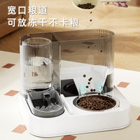 Automatic Pet Feeder and Water Dispenser with Stainless Steel Bowls for Cats and Small Dogs