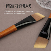 Ultra-Thin Blade Foundation Brush for Flawless Makeup Application