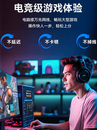 Cat8 40Gbps Ethernet Cable High-Speed Gaming Industrial Network Cable