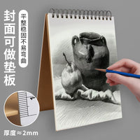 Sketchbook Watercolor Pad for Artists Students Kids, 160g Thick Paper, A4/16K/A3 Sizes, Hardcover