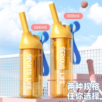 2025 New Design High-Capacity Straw Water Bottle for Sports & Outdoors