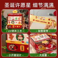 2026 Christmas Gift Box with Handle and Window, Cartoon Design, Large Capacity