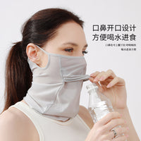 Unisex Ice Silk Breathable Sun Protection Neck Gaiter for Outdoor Sports and Cycling