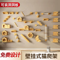 Wall-Mounted Cat Climbing Frame with Solid Wood Perches and Space Capsule Hammock for Cats
