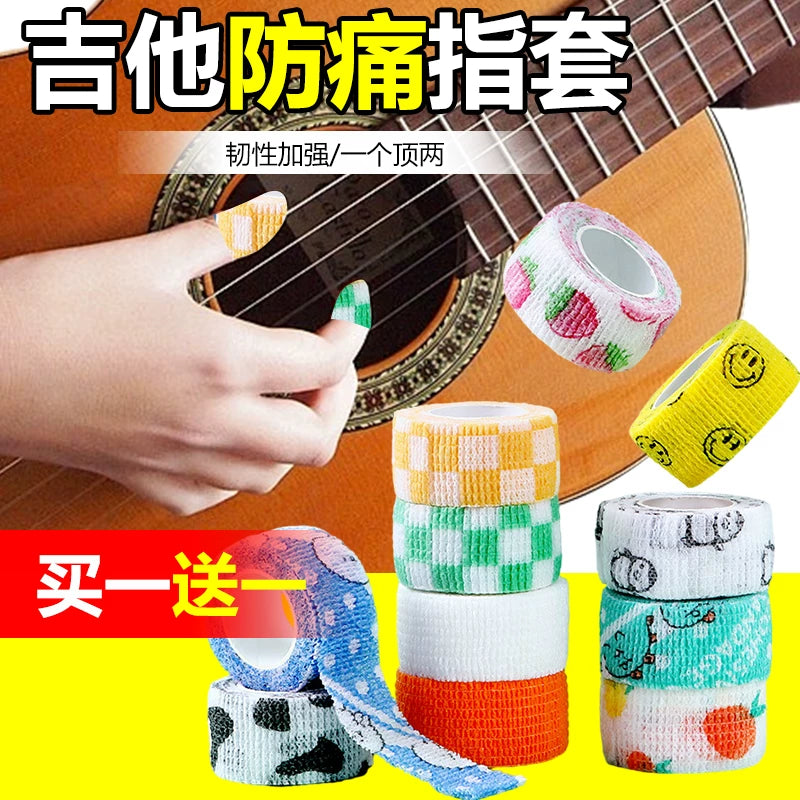 Instrument Finger Protection Tape for Guitar, Ukulele, Pipa - Pain Relief & Anti-Wear