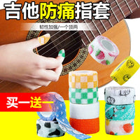 Instrument Finger Protection Tape for Guitar, Ukulele, Pipa - Pain Relief & Anti-Wear