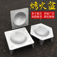Outdoor Charcoal Fire Pit BBQ Grill Brazier for Camping Patio Heating