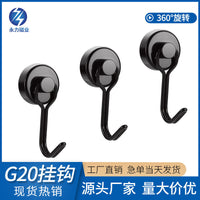 Rotating Magnetic Hooks for Doors & Refrigerators - Punch-Free Storage Solution