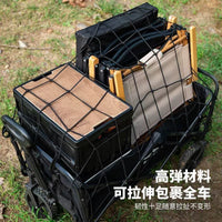 Outdoor Camping Cart Cargo Net with Elastic Straps for Securing Gear