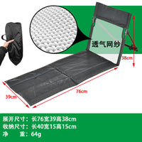 Outdoor Folding Chair, Portable Aluminum Alloy Garden Beach Lounger, Camping Backrest Ground Mat, Lawn Chair