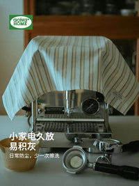 French Striped Coffee Machine Dust Cover Multipurpose Appliance Cloth