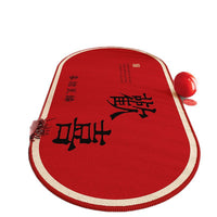 Red Wedding Aisle Runner Mat for Bedroom and Wedding Decor, Oval Shape