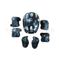 Kids' 7-Piece Protective Gear Set with Helmet, Knee & Elbow Pads for Skating & Cycling