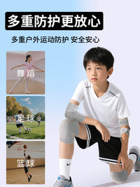 Kids' Cycling Knee and Elbow Pad Set, Anti-Fall Protective Gear for Roller Skating and Sports
