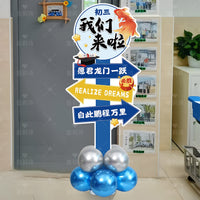 Classroom Opening Ceremony Decoration Banner for High School and Junior High