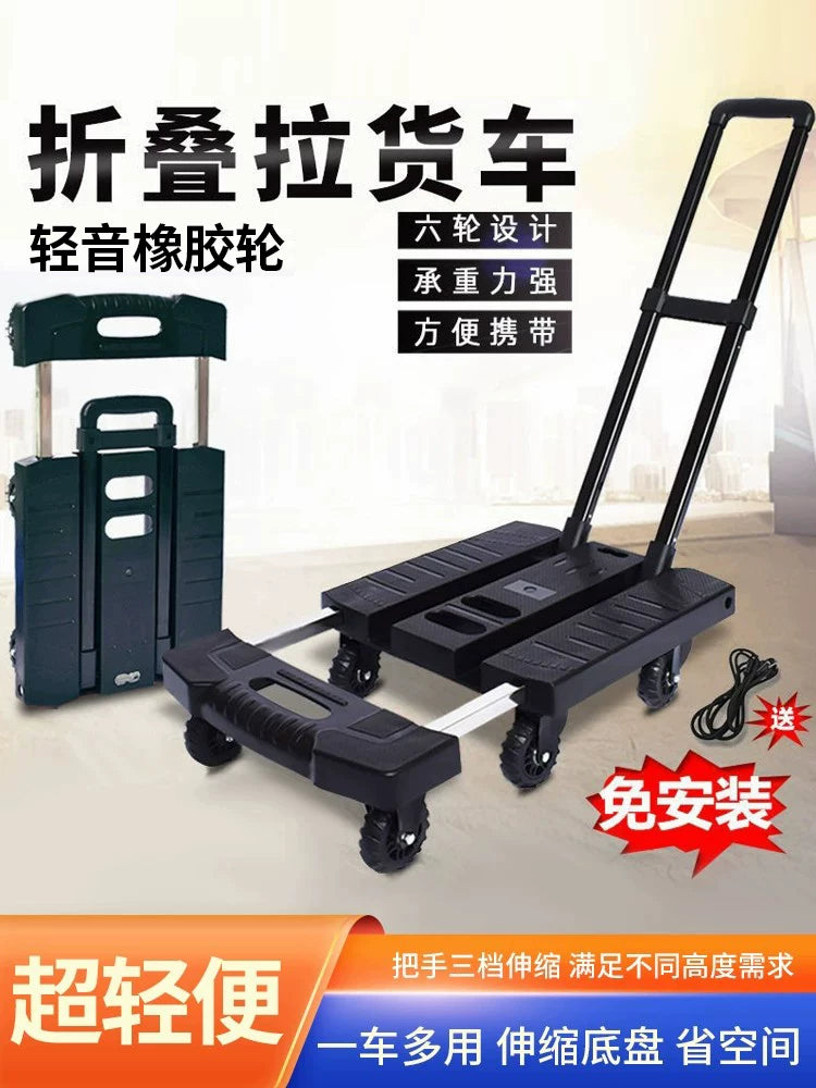 Foldable Portable Hand Truck with Telescopic Handle and Rubber Wheels for Home, Moving, and Cargo