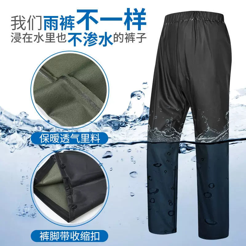 Unisex Waterproof Rain Pants for Outdoor Cycling and Heavy Rain Protection