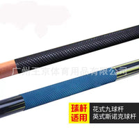 Billiard Cue Grip Sleeve Anti-Slip Silicone Cover for Pool and Snooker Cues