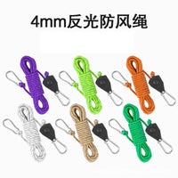 Reflective Guy Line Rope Adjuster with Pulley for Camping Tents, 4mm Windproof