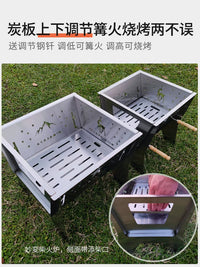 Wilderness Hunter Outdoor Stainless Steel Folding Charcoal Grill Fire Pit Camping Multi-functional Wood Bonfire Stove
