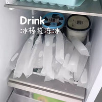 Disposable Ice Cube Bags for DIY Homemade Crushed Ice, Popsicles, Thickened Sealed Ice Block Bags, Ice Column Molds