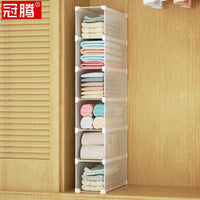 OQ5M 18cm Slim Gap Storage Cabinet with Multi-Layer Drawers
